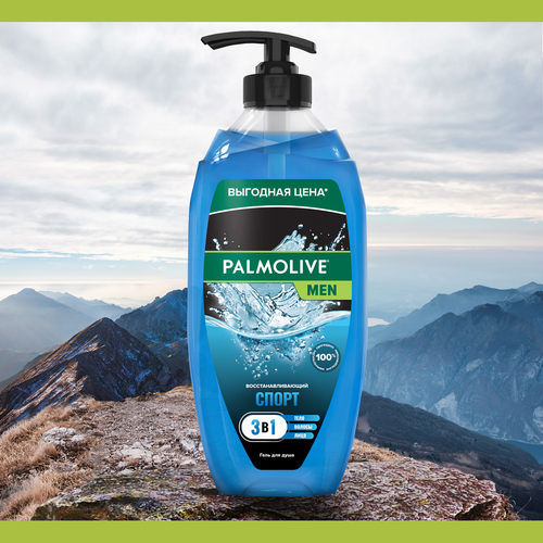 Гель для душа мужской PALMOLIVE Men Спорт Восстанавливающий 3в1, 750мл, крупный план