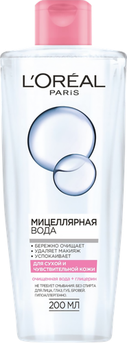 Вода мицеллярная для лица L'OREAL для сухой и чувствительной кожи, 200мл, крупный план