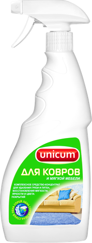 Спрей для чистки ковров и мягкой мебели UNICUM, 500мл, фото