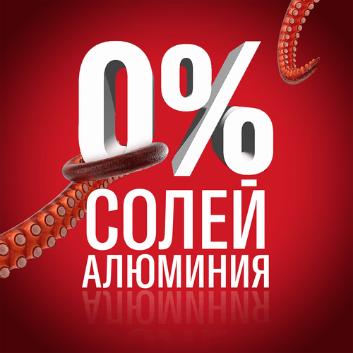 Дезодорант-стик мужской OLD SPICE Wolfthorn, 50мл, изображение