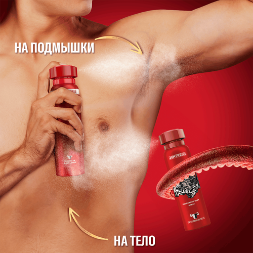 Дезодорант-спрей мужской OLD SPICE Wolfthorn, 150мл, изображение