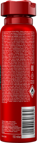 Дезодорант-спрей мужской OLD SPICE Wolfthorn, 150мл, картинка