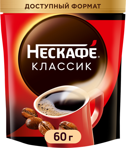 Кофе растворимый НЕСКАФЕ Классик, 60г, фотография