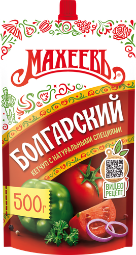 Кетчуп МАХЕЕВЪ Болгарский, 500г, крупный план