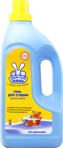 Жидкое средство для стирки детских вещей УШАСТЫЙ НЯНЬ, 1,2л, изображение