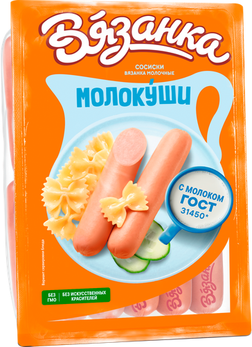 Сосиски ВЯЗАНКА Молочные, весовые, фотография