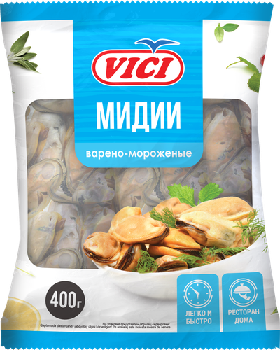 Мидии Чилийские варено-мороженые VICI, 400г, фото