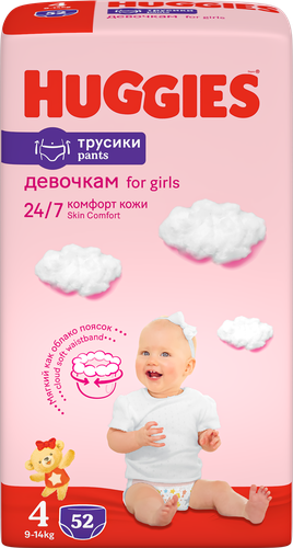 Подгузники-трусики для девочек HUGGIES 4 9–14кг, 52шт, крупный план