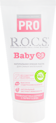 Зубная паста для детей R.O.C.S. Pro Baby Минеральная защита и нежный уход, 45г, картинка