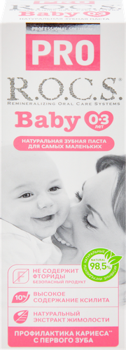 Зубная паста для детей R.O.C.S. Pro Baby Минеральная защита и нежный уход, 45г, изображение