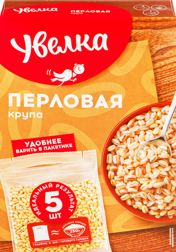 Крупа перловая УВЕЛКА в пакетиках, 5х80г, фотография