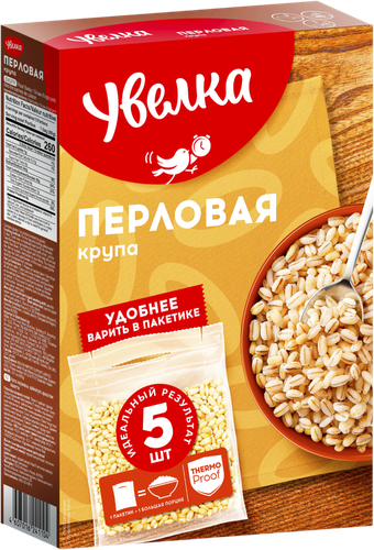 Крупа перловая УВЕЛКА в пакетиках, 5х80г, фотография