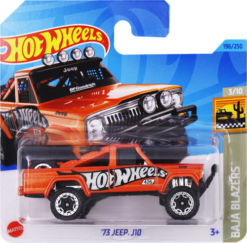 Игрушка HOT WHEELS Машинки базовой коллекции, в ассортименте Арт. 5785, фото