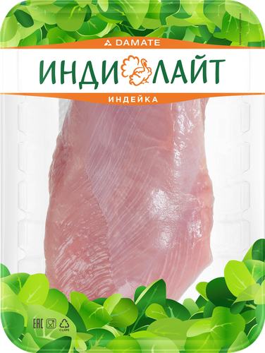 Филе грудки индейки ИНДИЛАЙТ, весовое, фото