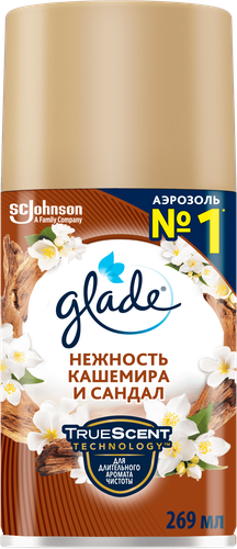 Баллон сменный для автоматического освежителя воздуха GLADE Automatic Нежность кашемира и сандал, 269мл, фото