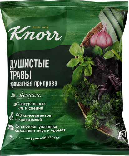 Приправа KNORR Ароматная, 200г, картинка