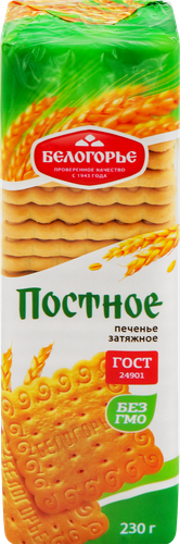Печенье БЕЛОГОРЬЕ Постное, 230г, фотография