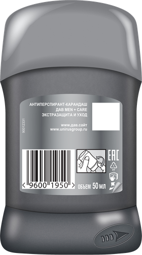Дезодорант-антиперспирант стик мужской ДАВ Men Экстразащита и уход, 50мл, детальное фото