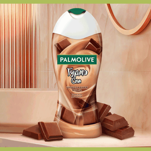 Крем-гель для душа PALMOLIVE Гурмэ Спа Шоколадная вуаль, 250мл, вид