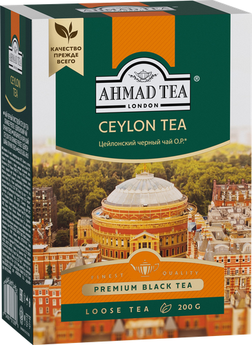 Чай черный AHMAD TEA Цейлонский Оранж Пеко листовой, 200г, детальное фото