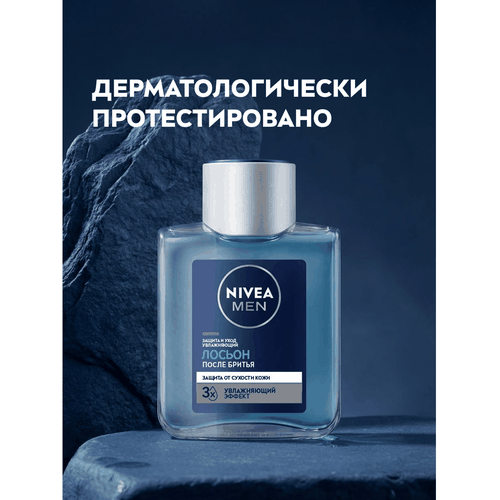 Лосьон после бритья NIVEA Men Защита и уход с алоэ вера, увлажняющий, 100мл, крупный план
