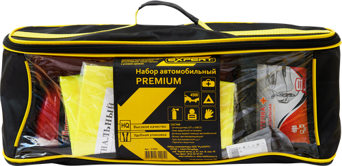 Набор автомобильный EXPERT Premium Арт. 312051, фотография