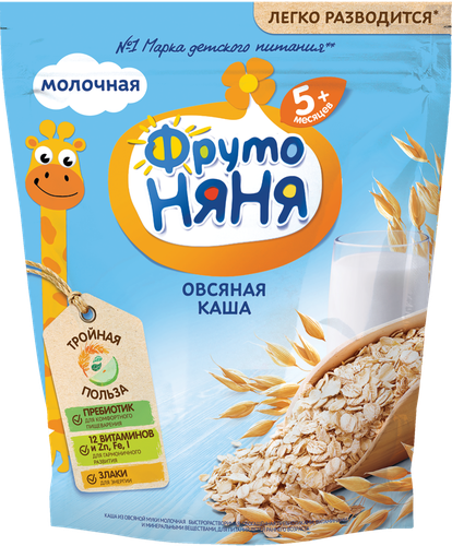 Каша овсяная ФРУТОНЯНЯ молочная, с 5 месяцев, 200г, фото