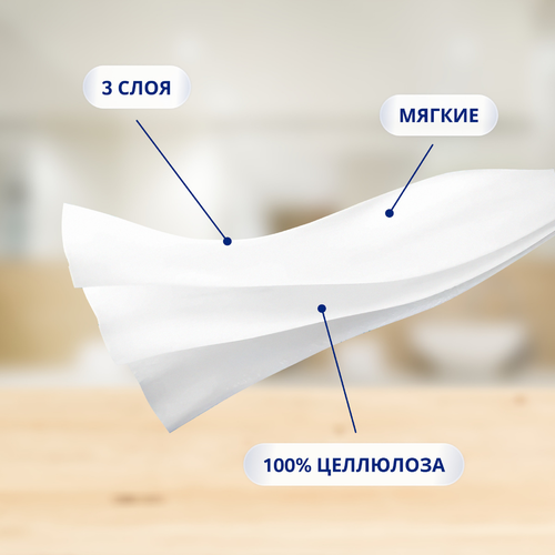 Платочки бумажные носовые ZEWA Deluxe Design 3-слоя, детальное фото