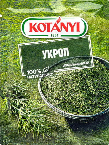 Укроп KOTANYI измельченный, 11г, вид