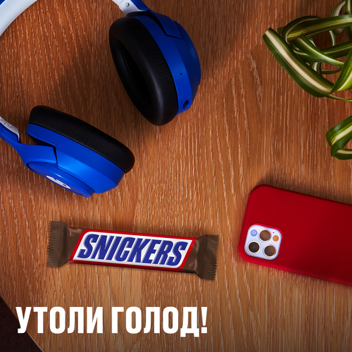 Батончик шоколадный SNICKERS с карамелью, арахисом и нугой, 50,5г, фото