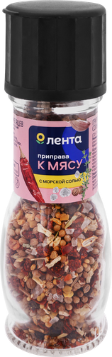 Приправа ЛЕНТА К мясу, мельница, 43г, картинка