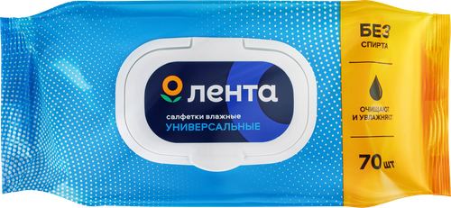 Салфетки влажные ЛЕНТА универсальные, 70шт, изображение
