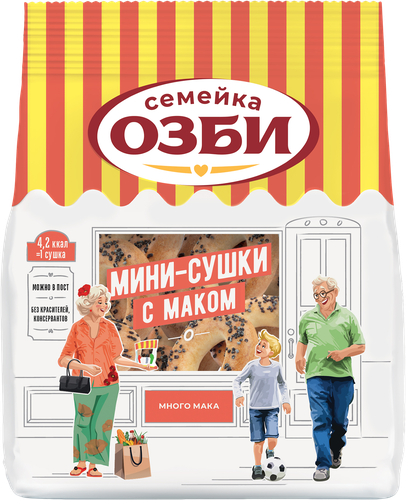 Мини-сушки СЕМЕЙКА ОЗБИ с маком, 150г, фото
