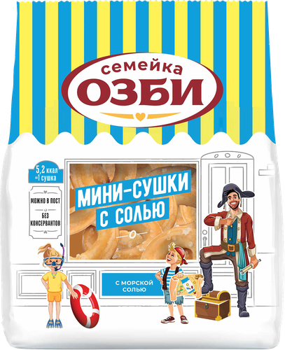Мини-сушки СЕМЕЙКА ОЗБИ с солью, 150г, крупный план