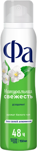 Дезодорант-антиперспирант спрей женский ФА Натуральная свежесть Белый чай, 150мл, фотография