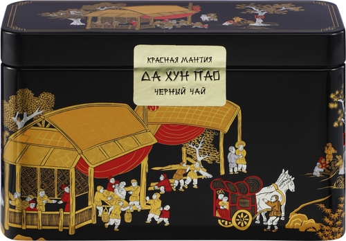 Чай черный КОНФУЦИЙ Красная мантия, 80г, фото