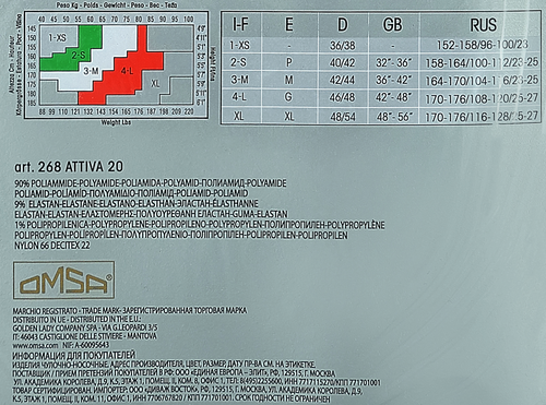 Колготки женские OMSA Attiva 20 den daino 5, фото