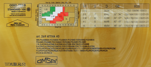 Колготки женские OMSA Attiva 40 den daino 2, крупный план