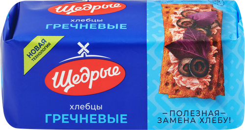 Хлебцы ЩЕДРЫЕ гречневые, 100г, крупный план