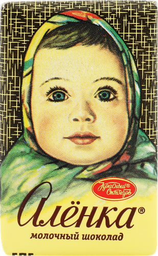 Шоколад КРАСНЫЙ ОКТЯБРЬ Аленка, 15г, крупный план