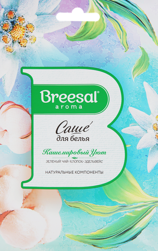 Саше ароматическое для белья BREESAL Comfort Кашемировый уют, 20г, изображение