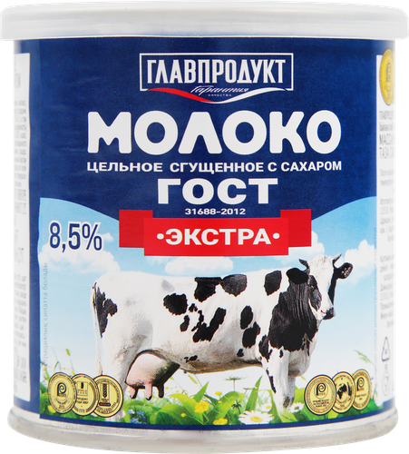 Молоко сгущенное ГЛАВПРОДУКТ цельное с сахаром Экстра 8,5% без змж ГОСТ, 380г, изображение