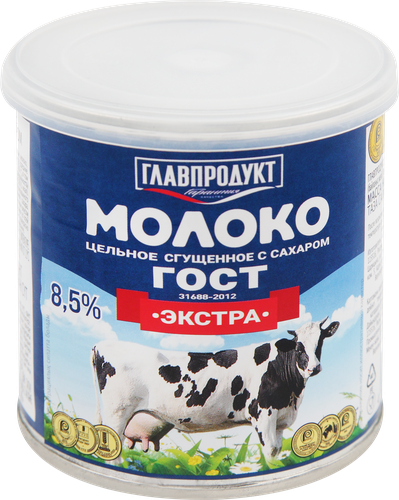 Молоко сгущенное ГЛАВПРОДУКТ цельное с сахаром Экстра 8,5% без змж ГОСТ, 380г, вид