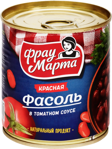 Фасоль красная ФРАУ МАРТА в томатном соусе, 310г, вид