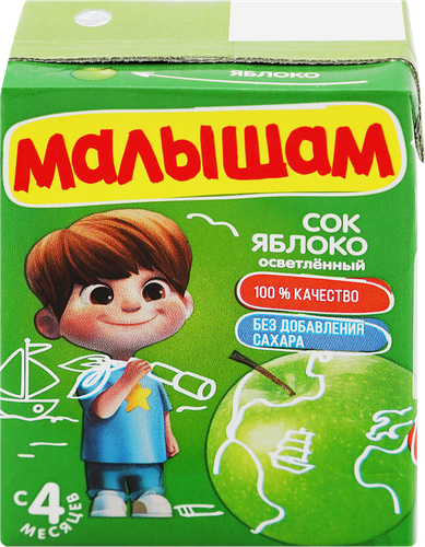 Сок фруктовый МАЛЫШАМ Яблоко осветленный, с 4 месяцев, 200мл, фотография
