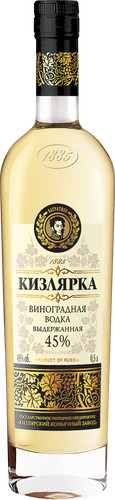 Водка КИЗЛЯРКА Виноградная выдержанная, 45%, 0.5л, фото