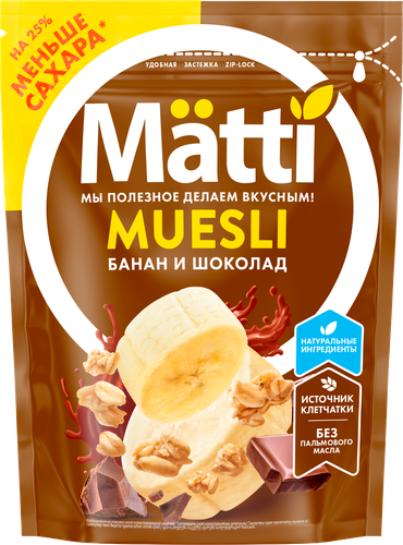 Мюсли MATTI Банан и шоколад, 250г, изображение