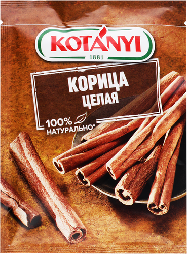 Корица KOTANYI целая, 17г, крупный план