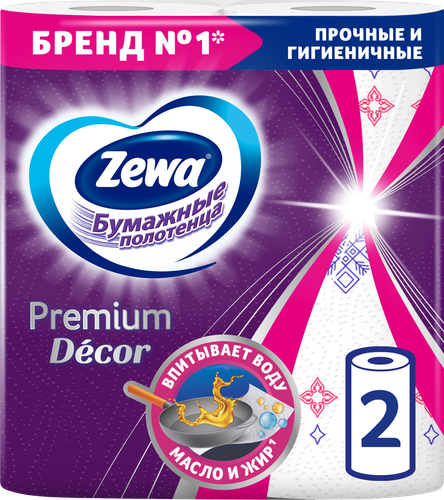 Полотенца бумажные ZEWA Premium Decore, 2шт, картинка