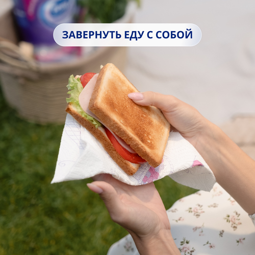 Полотенца бумажные ZEWA Premium, 2шт, изображение